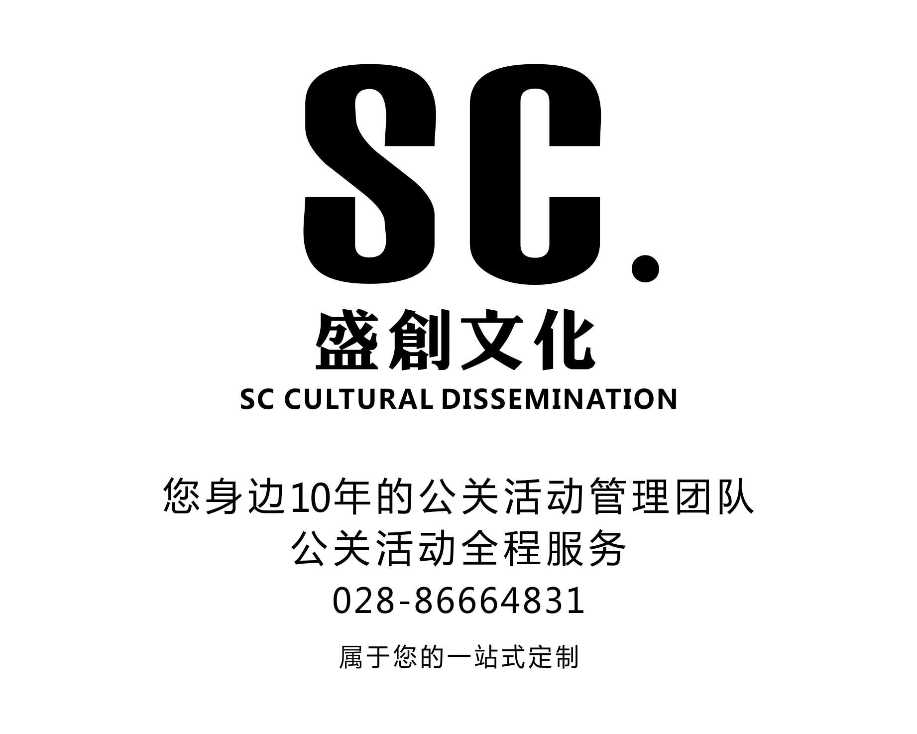 1423734583673863.jpg 微信页面.jpg
